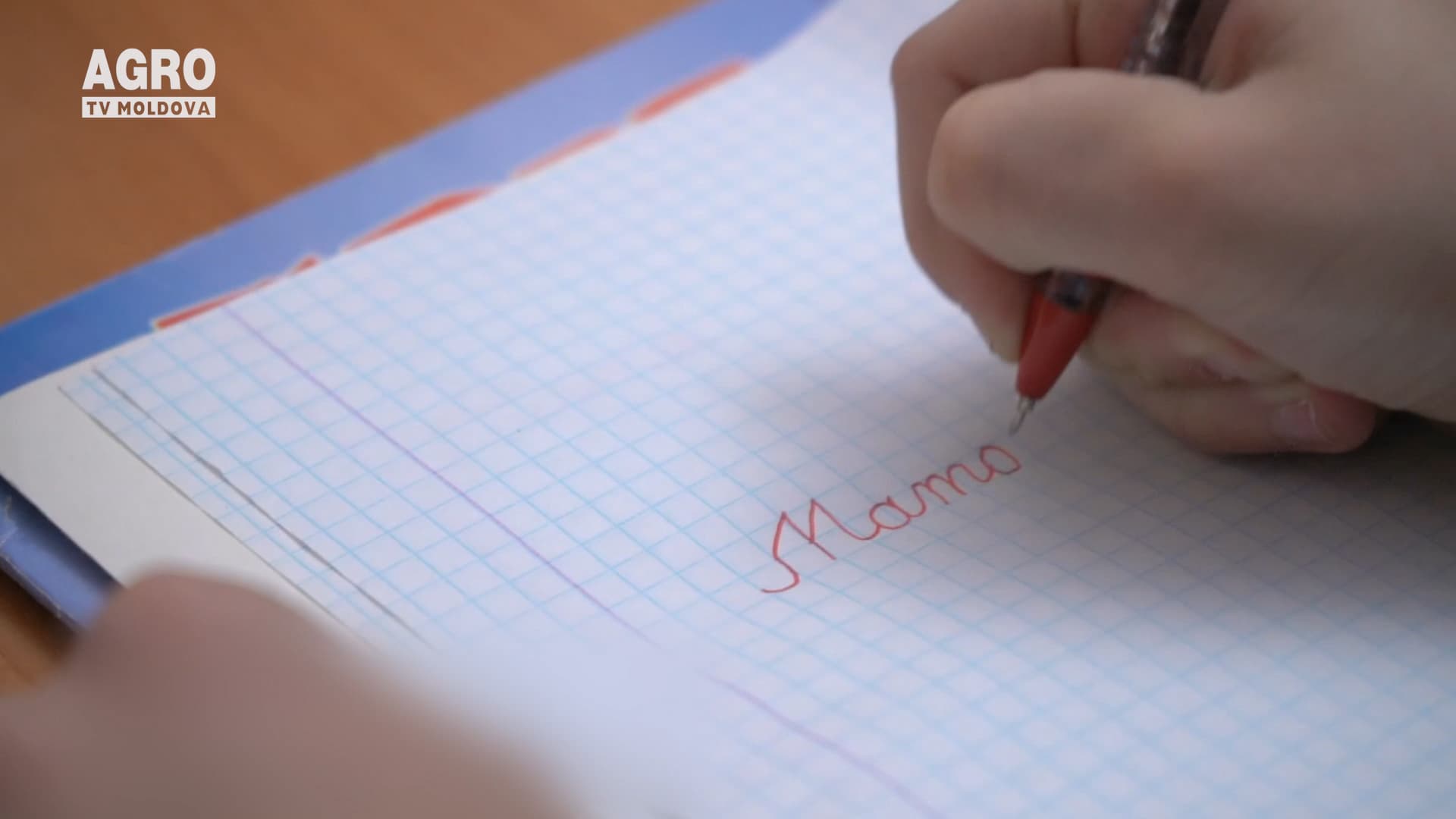 La mulți ani, femeie!