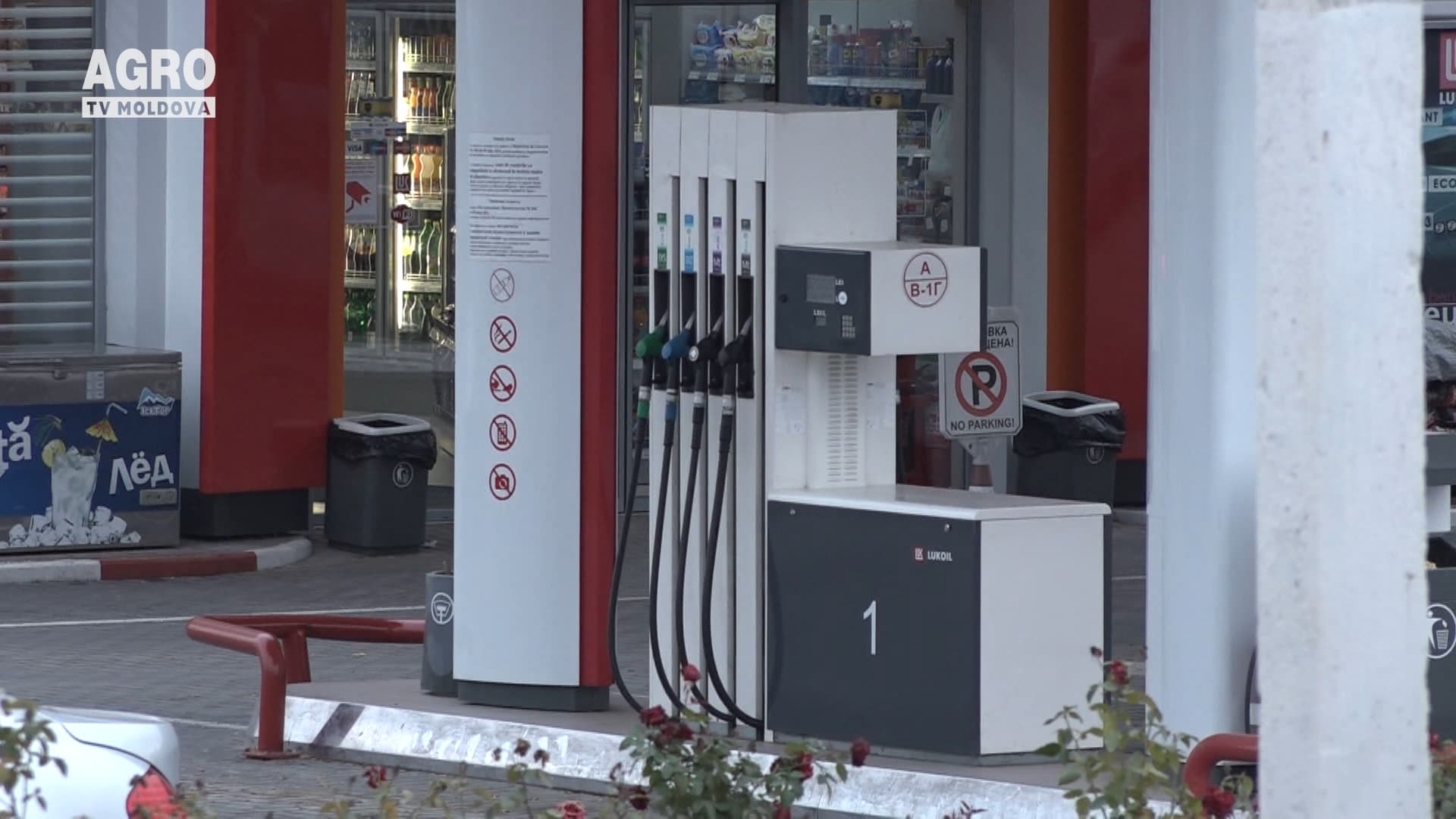 Prețul la carburanți ar putea să mai scadă