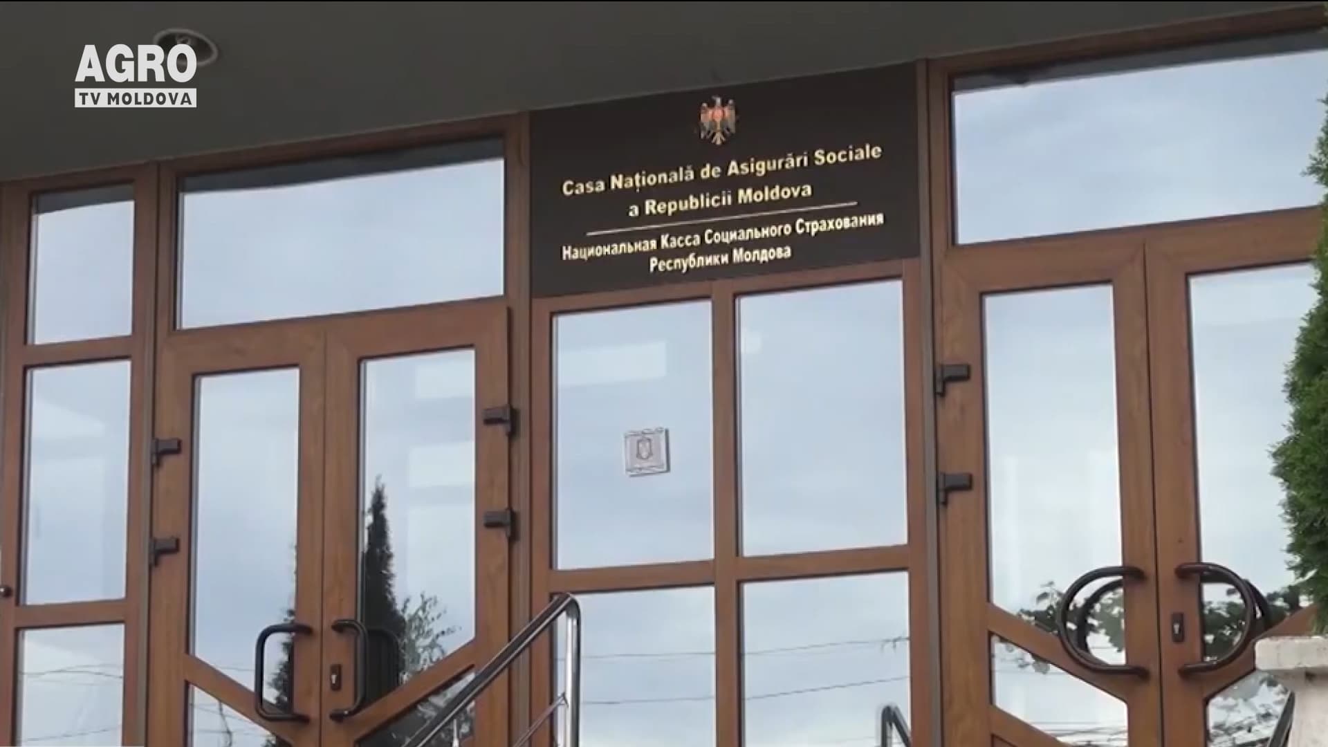 Deținătorii de patente își pot ridica banii