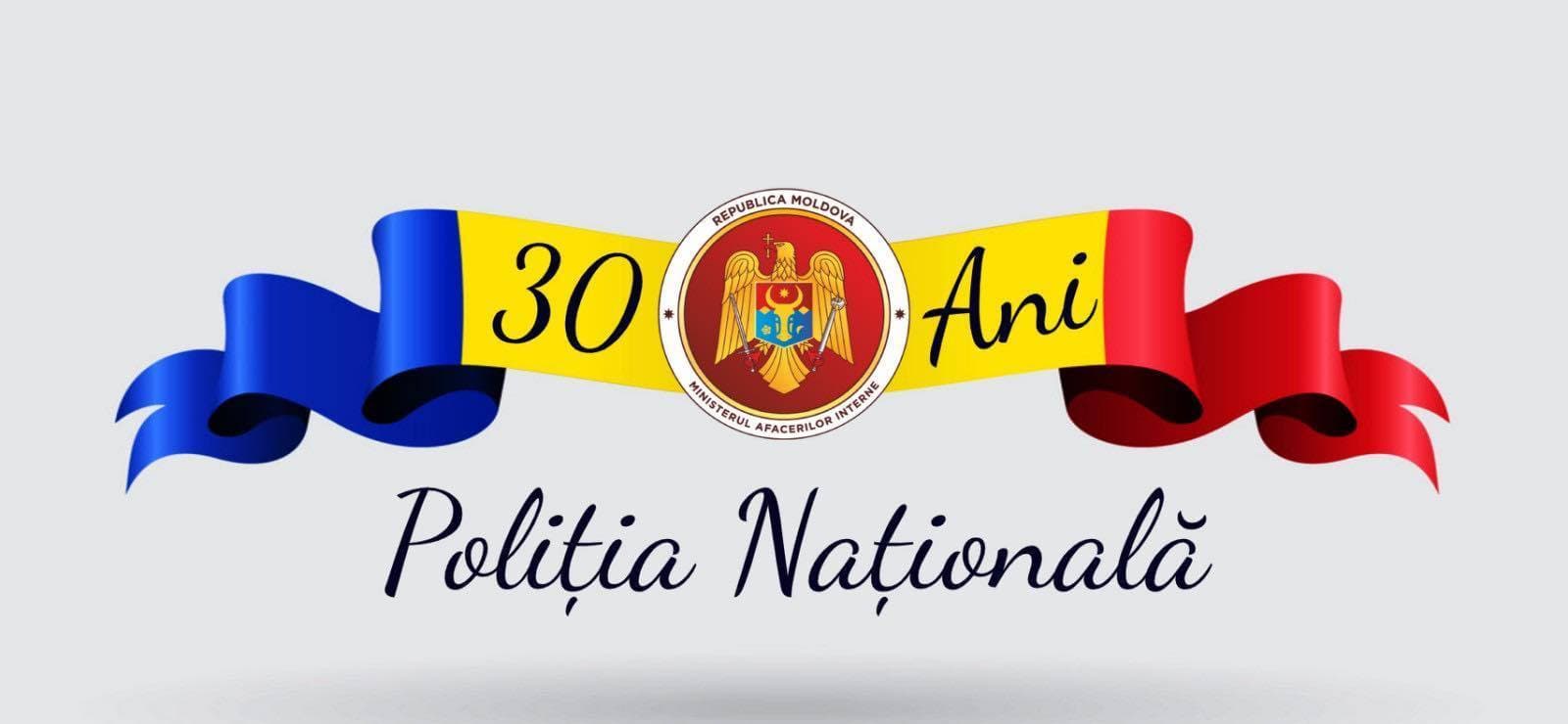 Poliția Moldovei la 30 de ani