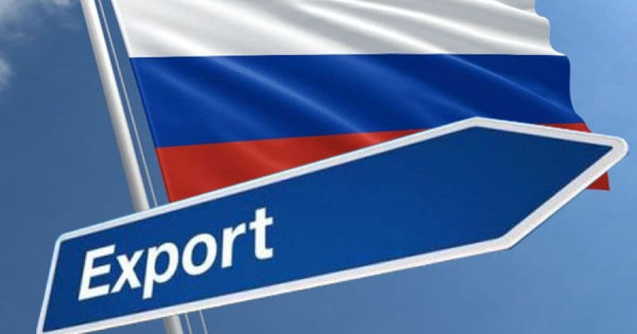 Regimul preferențial de export în Rusia, expirat