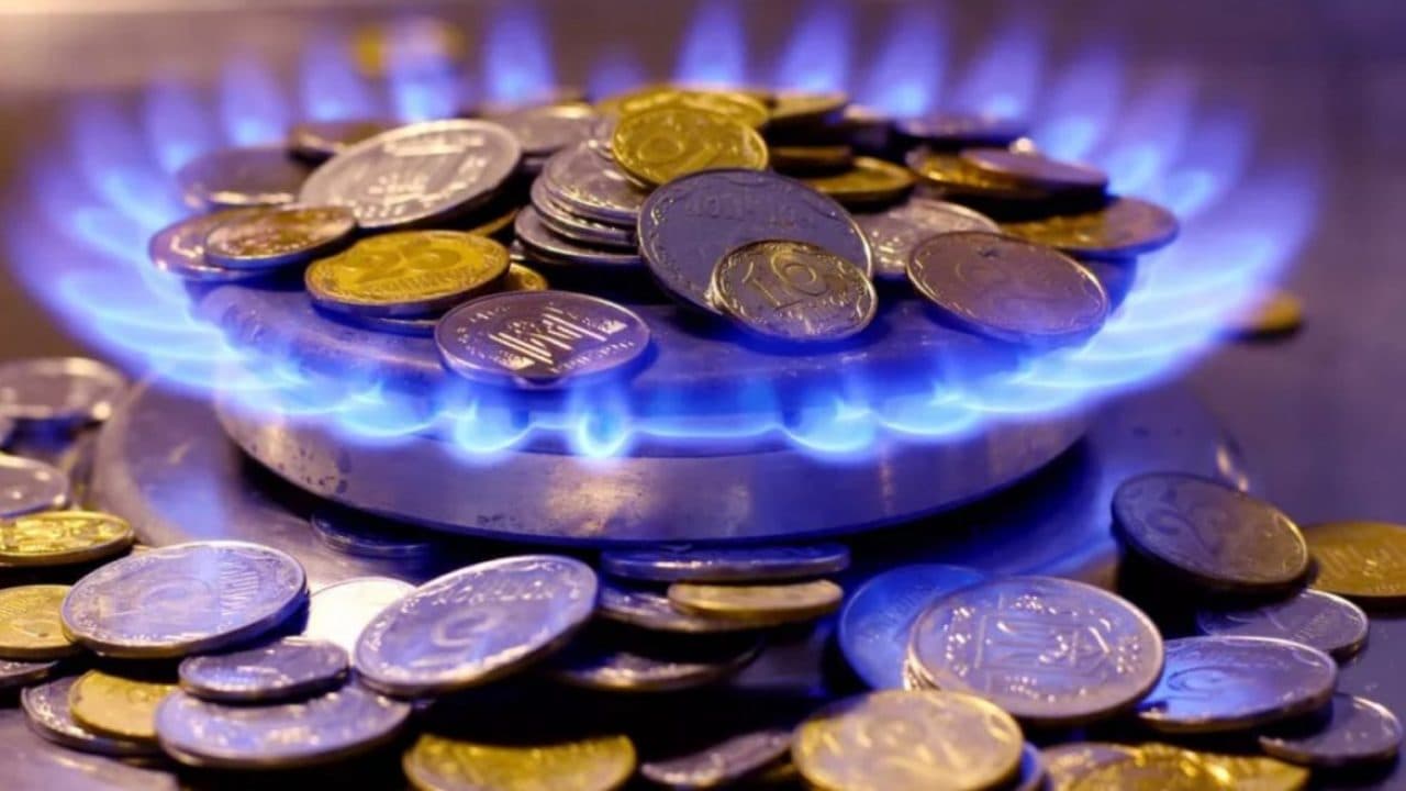 Cât de real e prețul gazelor naturale propus de NordGaz Furnizare