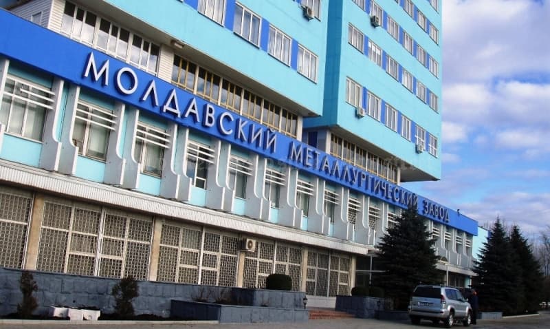 Uzina metalurgică de la Rîbnița nu-și stopează activatea