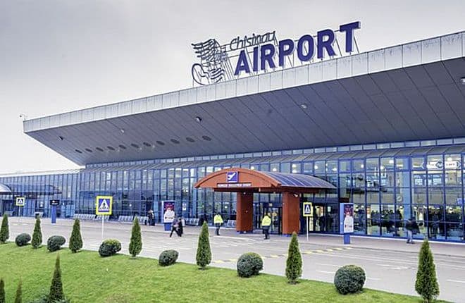 AIC anunță o nouă licitație