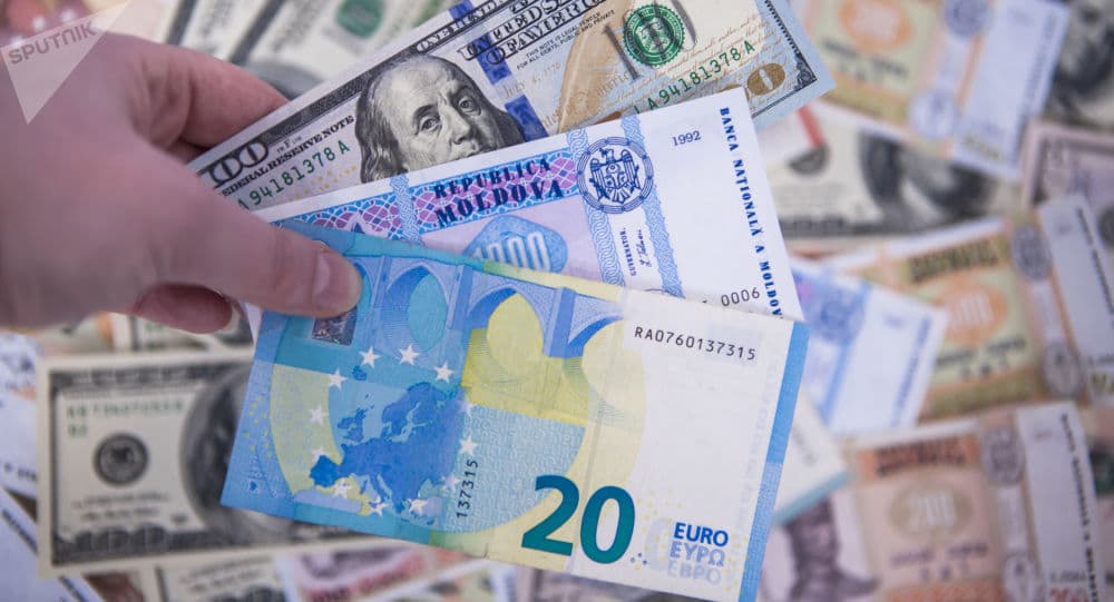 BNM: Curs valutar 25-27 octombrie, 2024