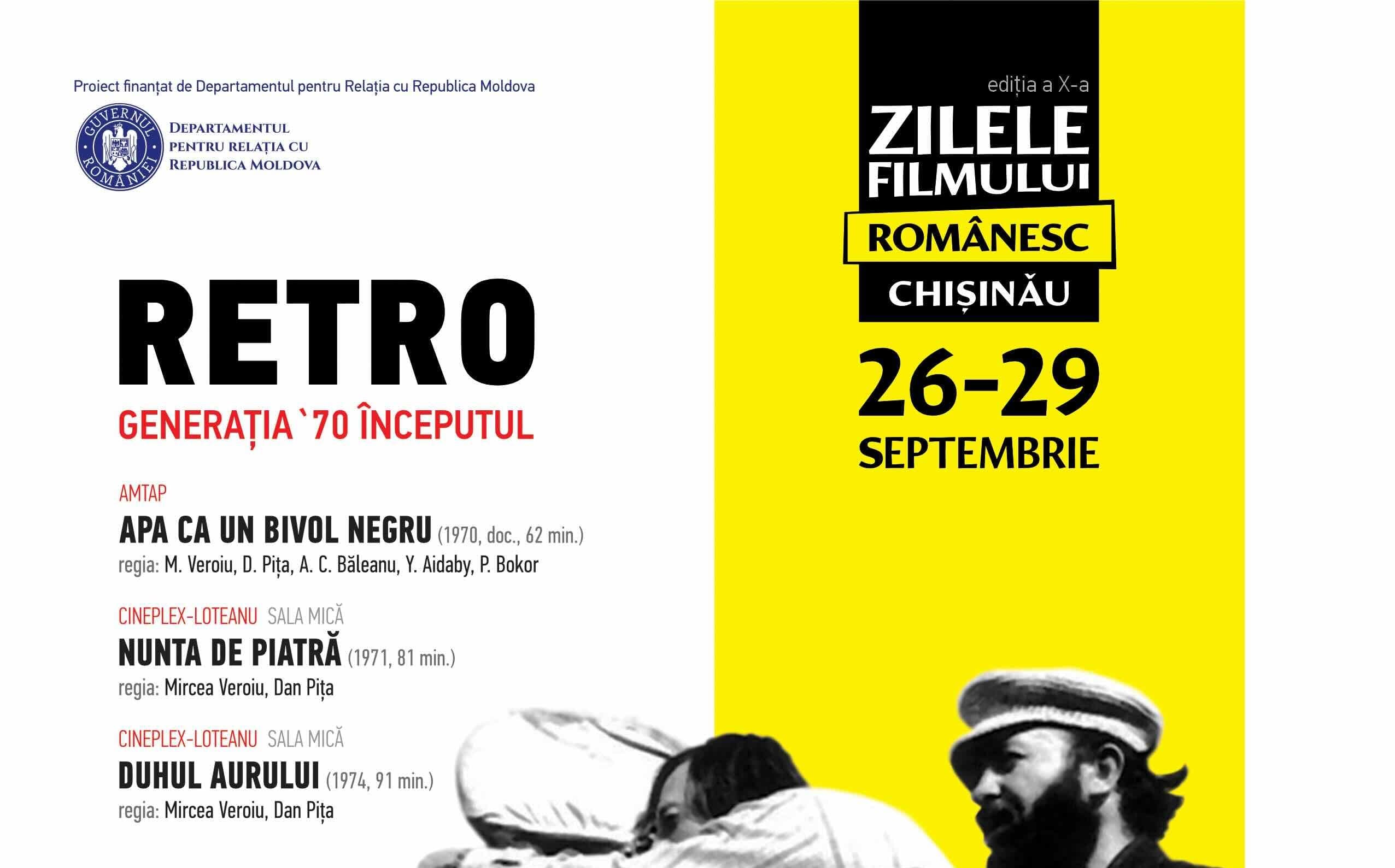 Filme clasice, masterclass-uri şi o lansare de carte, la ZFR Chişinău