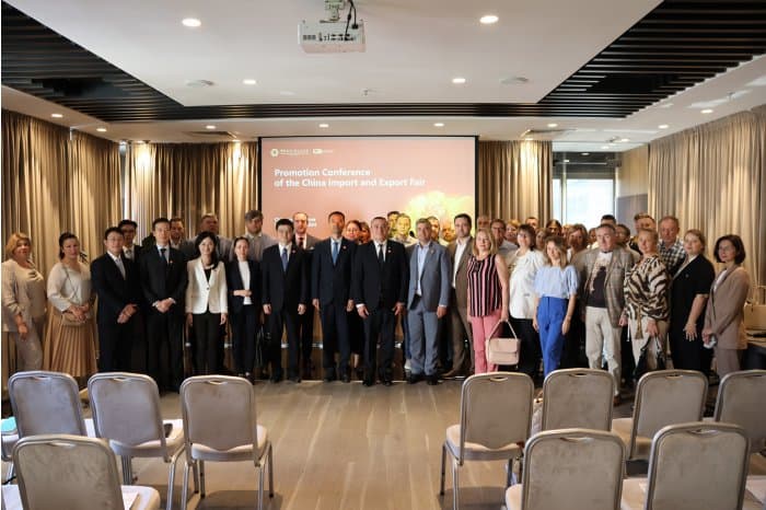 Prezentarea Expoziției-Târg China Import Export Fair (Canton Fair)