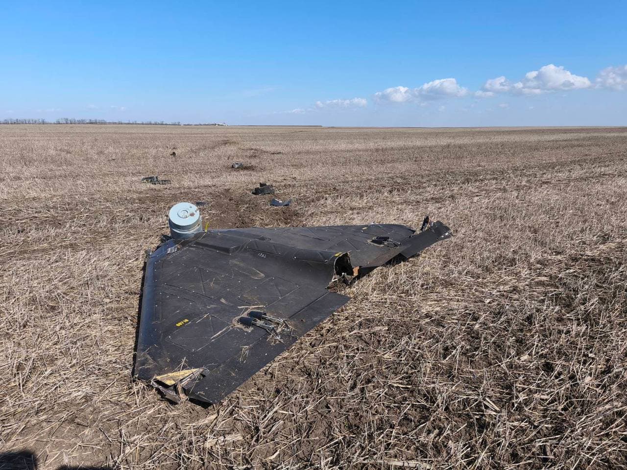 Drona din sudul țării a fost detonată