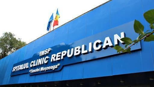Angajații Spitalului Clinic Republican reclamă remunerații incomplete