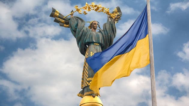 Ucraina marchează 35 de ani de independență